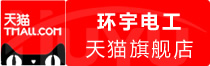 ⭐买谷歌高防封耐用号
批发出售